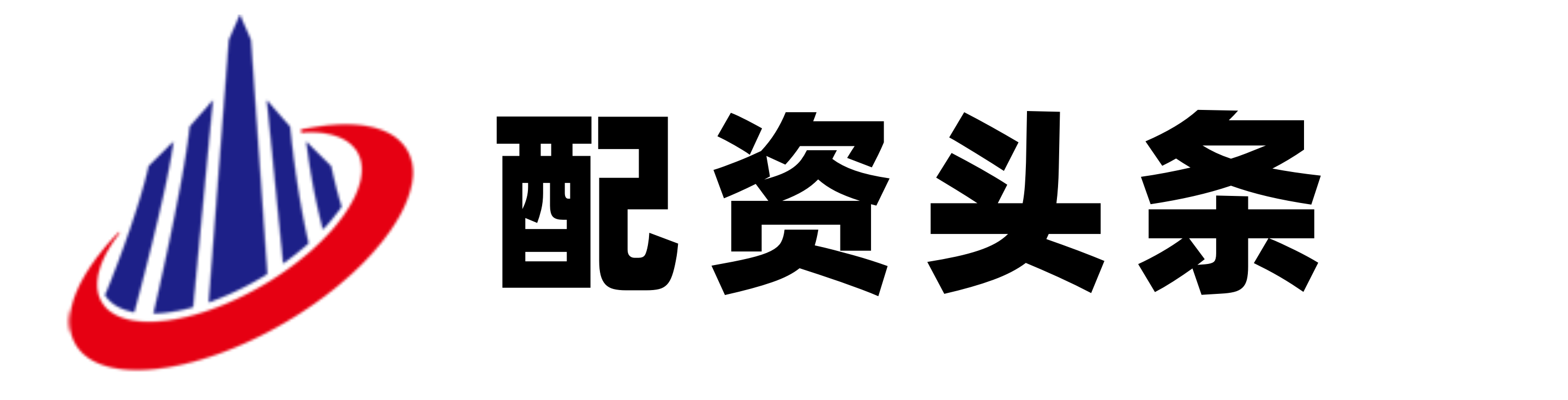 51配资
